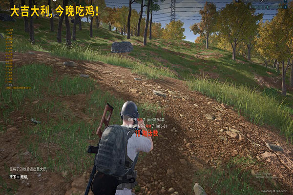 枪械外挂CF透视自瞄效果